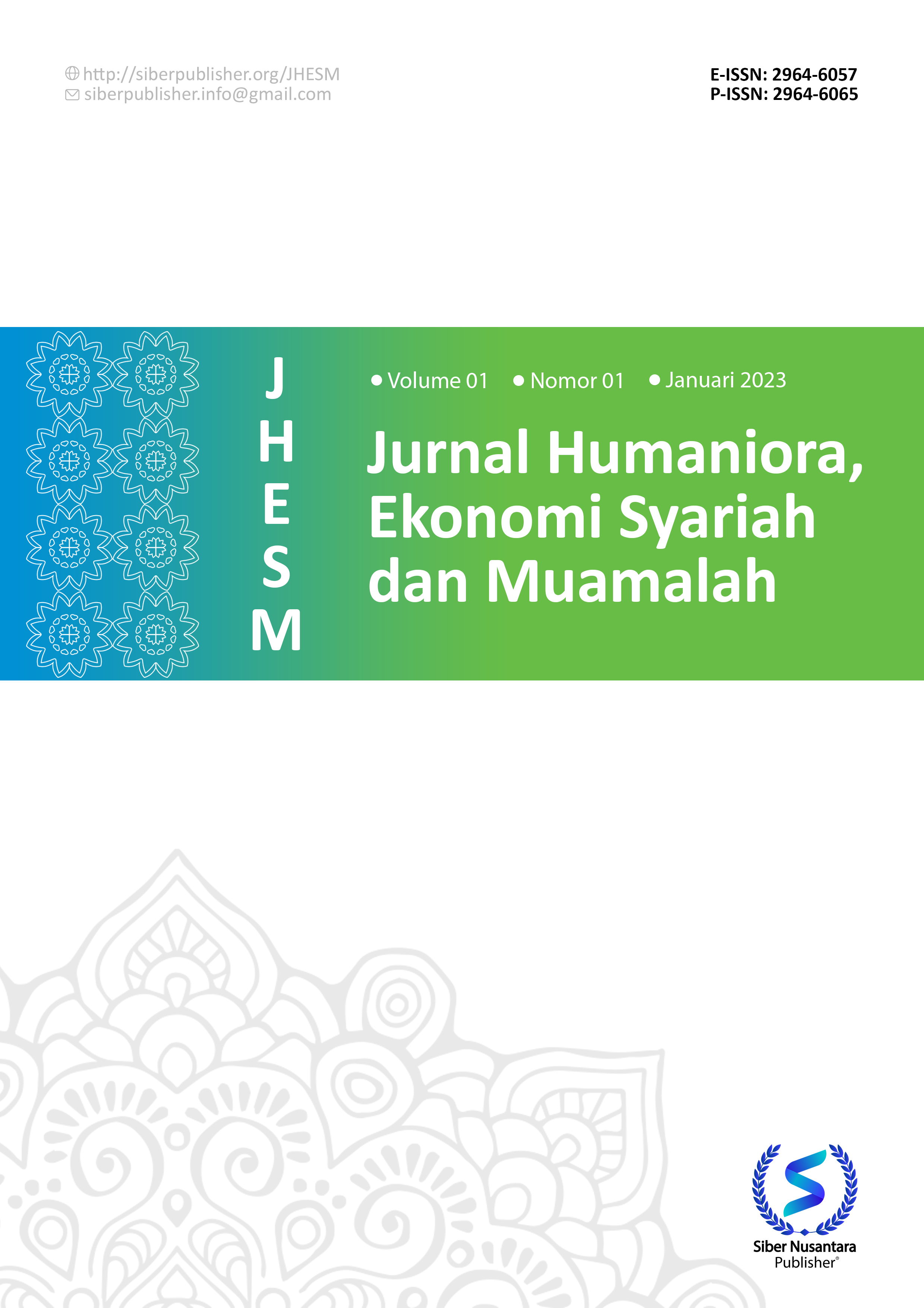 					View Vol. 1 No. 1 (2023): Jurnal Humaniora, Ekonomi Syariah dan Muamalah (Januari-Maret 2023)
				